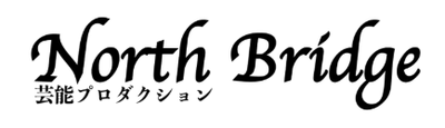 北海道の映画制作の会社一覧 Baseconnect