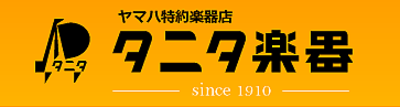 株式会社谷田楽器店のロゴ