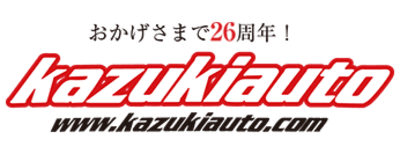 株式会社カズキオートのロゴ