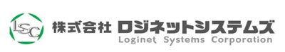 株式会社ロジネットシステムズのロゴ