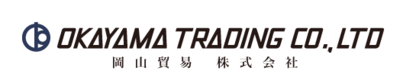 岡山貿易株式会社