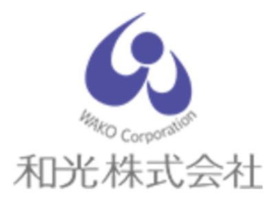 和光株式会社のロゴ