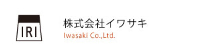 株式会社イワサキのロゴ