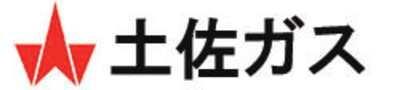 土佐ガス株式会社のロゴ