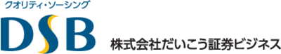 株式会社だいこう証券ビジネスのロゴ