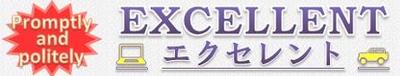 株式会社スピリットのロゴ