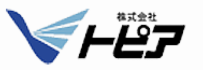 株式会社トピアのロゴ