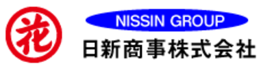 日新商事株式会社のロゴ