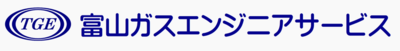 株式会社富山ガスエンジニアサービスのロゴ