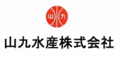 山九水産株式会社のロゴ