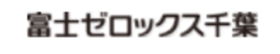 富士ゼロックス千葉株式会社 Baseconnect