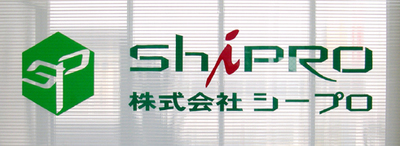 株式会社シープロのロゴ
