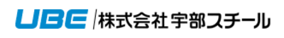 株式会社宇部スチール - 製造業界の会社の企業情報 | Baseconnect
