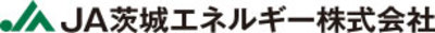 ＪＡ茨城エネルギー株式会社のロゴ
