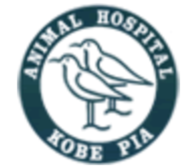 有限会社神戸ピア動物病院 Baseconnect