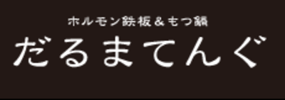 株式会社だるまてんぐ Baseconnect