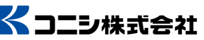 コニシ株式会社のロゴ