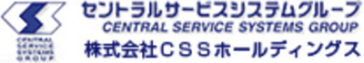 株式会社ＣＳＳホールディングスのロゴ