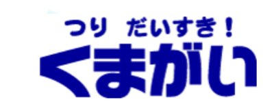 株式会社くまがい Baseconnect