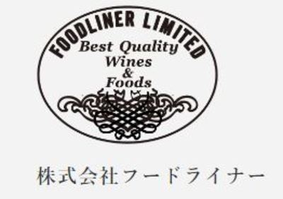 株式会社フードライナーのロゴ