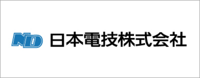 日本電技株式会社のロゴ