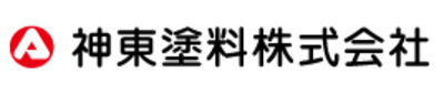 神東塗料株式会社のロゴ