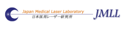 株式会社日本医用レーザー研究所のロゴ