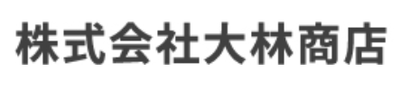 株式会社大林商店のロゴ