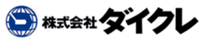 株式会社ダイクレのロゴ