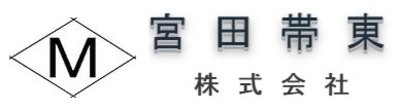 宮田帯東株式会社のロゴ