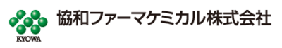 協和ファーマケミカル株式会社のロゴ