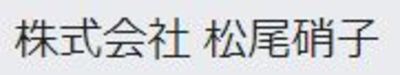 株式会社松尾硝子のロゴ