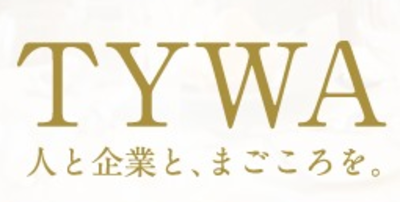 株式会社Ｔｙｗａ　Ｈｏｌｄｉｎｇｓのロゴ