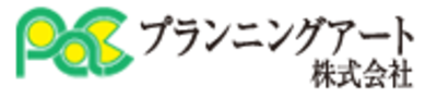 プランニング アート コレクション