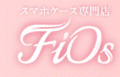 埼玉県のスマホ周辺機器 スマホアクセサリー販売の会社一覧 Baseconnect