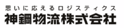 株式会社コベルコロジスティクスのロゴ