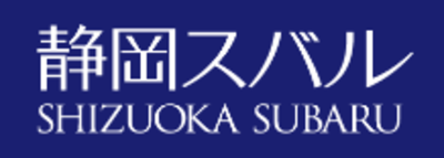 新潟トヨタ自動車株式会社 Baseconnect