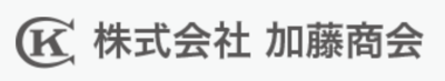 株式会社加藤商会のロゴ