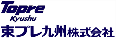 東プレ九州株式会社のロゴ