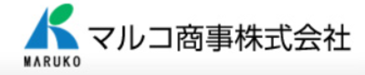 マルコ商事株式会社のロゴ
