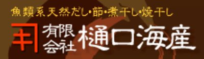株式会社天草フードテックのロゴ