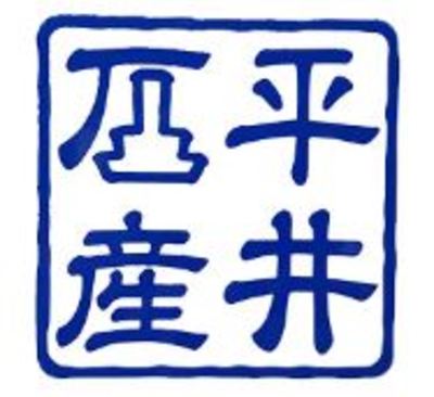 香川県の日用品 雑貨販売業界の会社一覧 Baseconnect