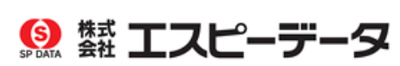 株式会社エスピーデータのロゴ