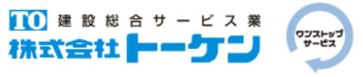 株式会社トーケンのロゴ