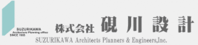 株式会社硯川設計東京事務所 Baseconnect