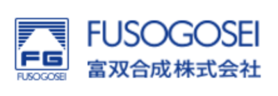 富双合成株式会社のロゴ