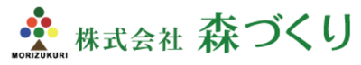 株式会社森づくりのロゴ