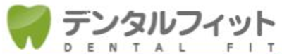 株式会社デンタルフィットのロゴ
