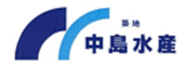 中島水産株式会社のロゴ
