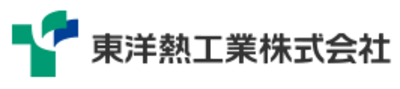 東洋熱工業株式会社のロゴ